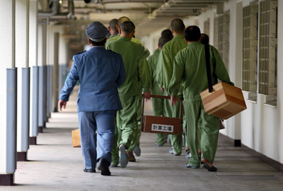 Japan to allow male prisoners to use same skin-care items as women