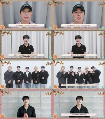 オ・ジョンヒョク、ハ・ミヌ、DKZ、タン・ホンハイ──東耀エンタ所属アーティストが秋夕の挨拶