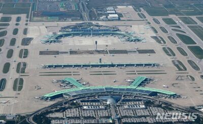 20年以上経った韓国・仁川国際空港…第1ターミナル整備に「1000億円以上」投入