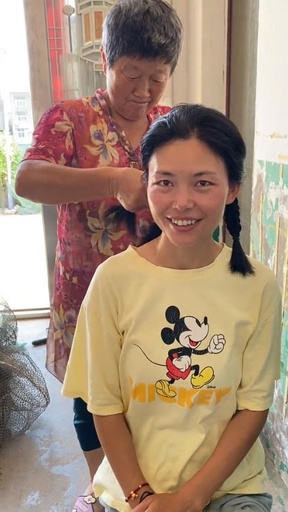 夫が亡くなって4年、毎月途切れることなく届く2000元 中国