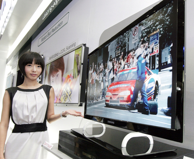 サムスン、厚さ1センチの超薄型40インチ液晶パネルを発表