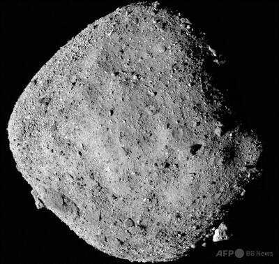 小惑星から採取の試料に「生命をつくる基」 研究