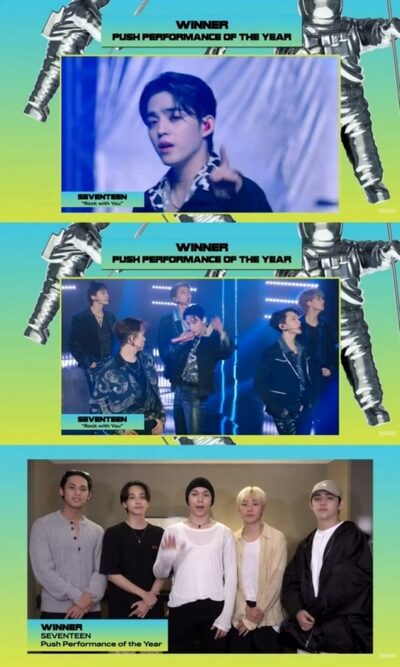 SEVENTEEN、米「MTV VMA」今年のPUSHパフォーマンスを受賞 – KOREA WAVE