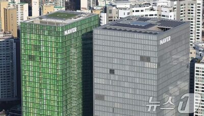 韓国ネイバー、AI検索でシェア64％、8年ぶり最高水準を記録…視覚化と即答機能で差別化