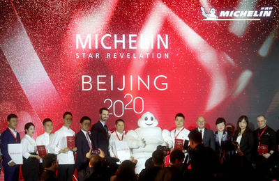 「ミシュランガイド」の権威あるレビュー 中華料理の海外進出を支援する