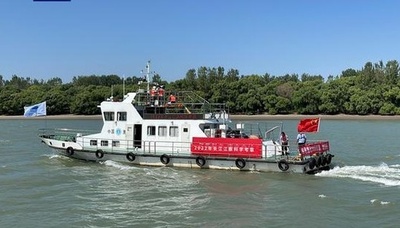2022年度長江スナメリ科学調査が南京市でスタート 