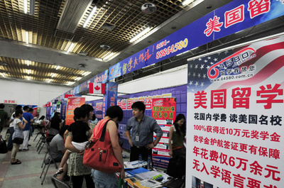 中国国外で学ぶ中国人学生、初めて60万人突破 2017年の留学者数