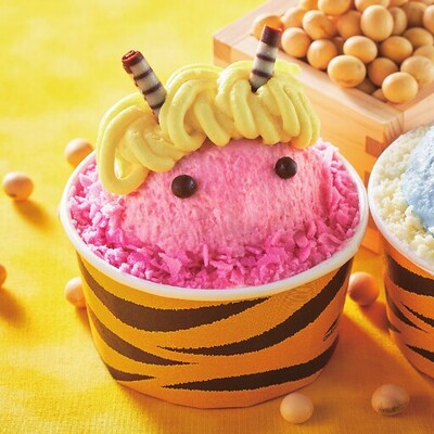 シャトレーゼ「節分スイーツ」、全国のシャトレーゼにて2月1日より期間限定販売