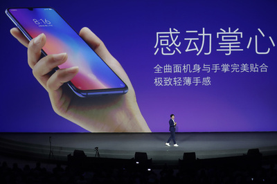 止まらない小米の快進撃、キーワードは「高級化」「国際化」「総合家電化」