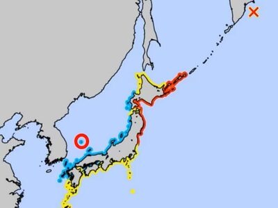 超巨大地震の津波警報「日本地図に“独島”」…韓国が猛反発