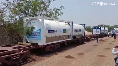 動画:特別貨物列車「酸素エクスプレス」 インド