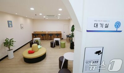 韓国で少年犯罪の再犯率高止まり…法務省が専担組織新設へ