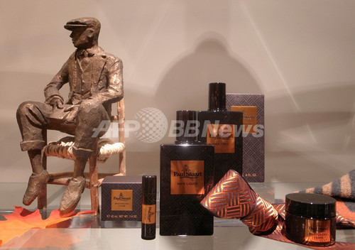 ポール スチュアート がメンズコスメを展開 11月16日から発売 写真8枚 ファッション ニュースならmode Press Powered By Afpbb News