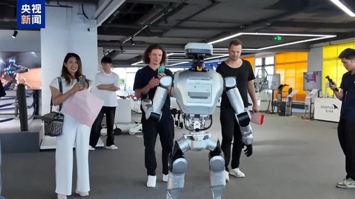 海外企業幹部が訪中しロボットの「中国ソリューション」を探る