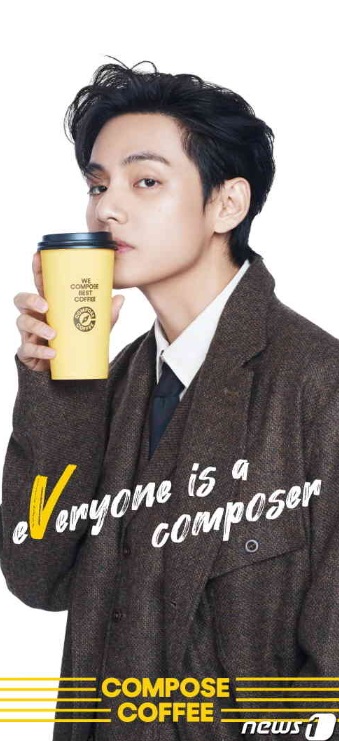 コンポーズコーヒー提供(c)news1