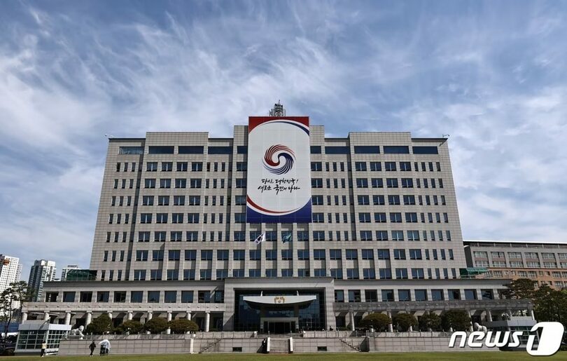 龍山の大統領執務室庁舎(c)news1