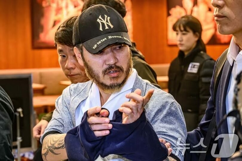 フィリピンから送還されるパク・ワンヨル容疑者(c)news1