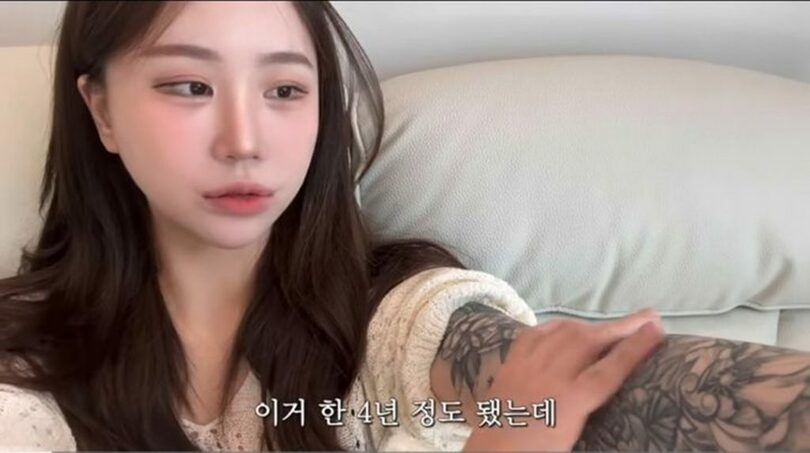 Youtubeキャプチャー(c)NEWSIS