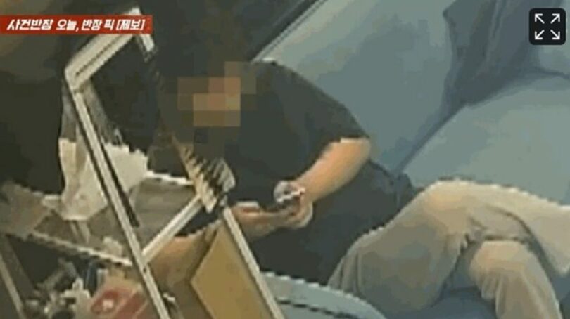 JTBC「事件班長」(c)news1