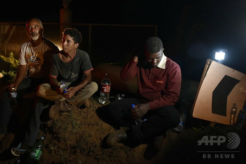 ブラジル鉱山でダム決壊、有毒泥流が村を直撃 17人死亡