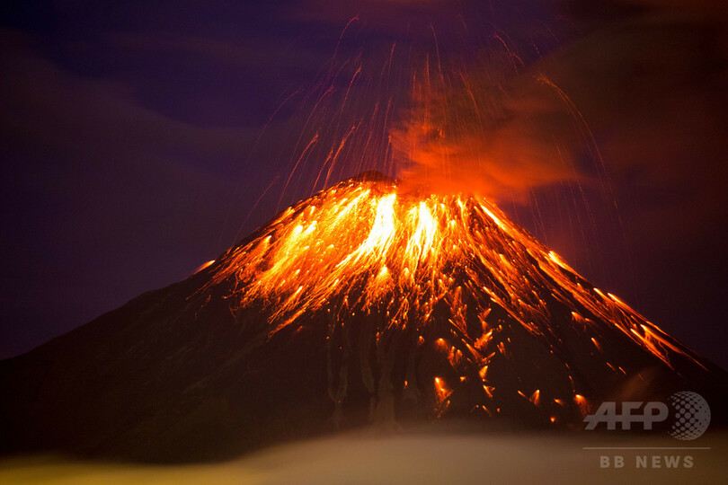 欧州の 暗黒時代 もたらしたのは2度の火山噴火 研究 写真1枚 国際ニュース Afpbb News