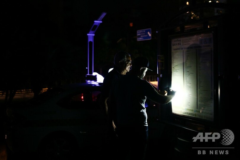 ベネズエラ、今月2度目の大停電続く 市民に広がる絶望と怒り