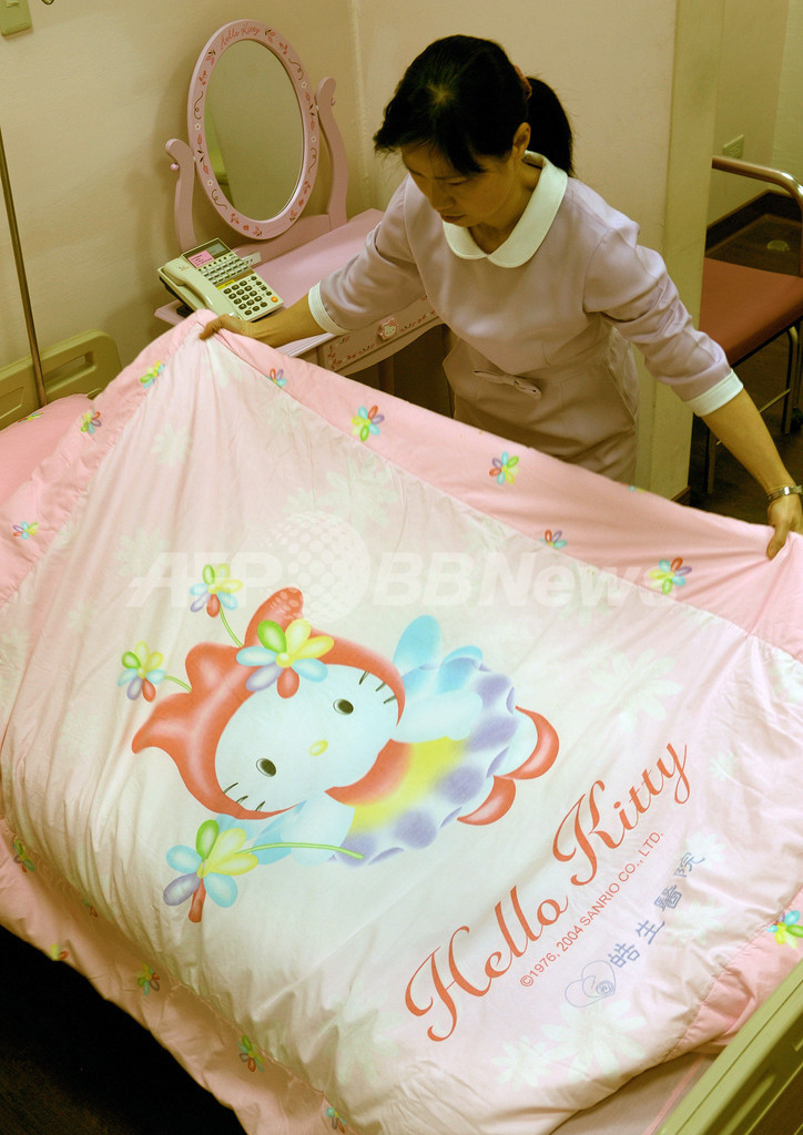台湾で人気のハローキティ病院、壁から看護師までキティだらけ