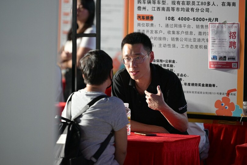 中国の雇用情勢は全体的に安定を維持 国家統計局