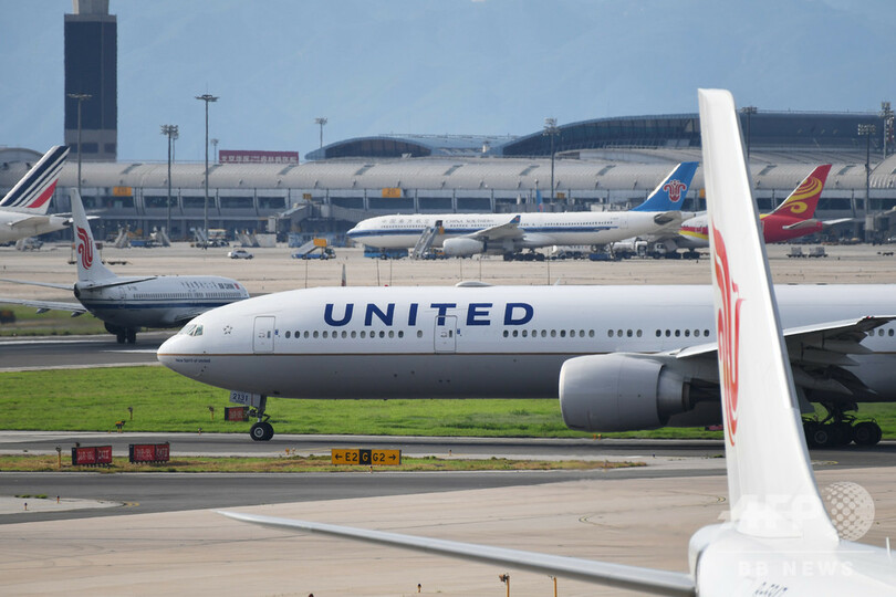 米航空機が緊急着陸 乗客16時間機内に缶詰め 寒さでドア凍った 写真1枚 国際ニュース Afpbb News 米航空機が緊急着陸 乗客16時間機内に缶詰め 寒さでドア凍った 写真1枚 国際ニュース Afpbb News