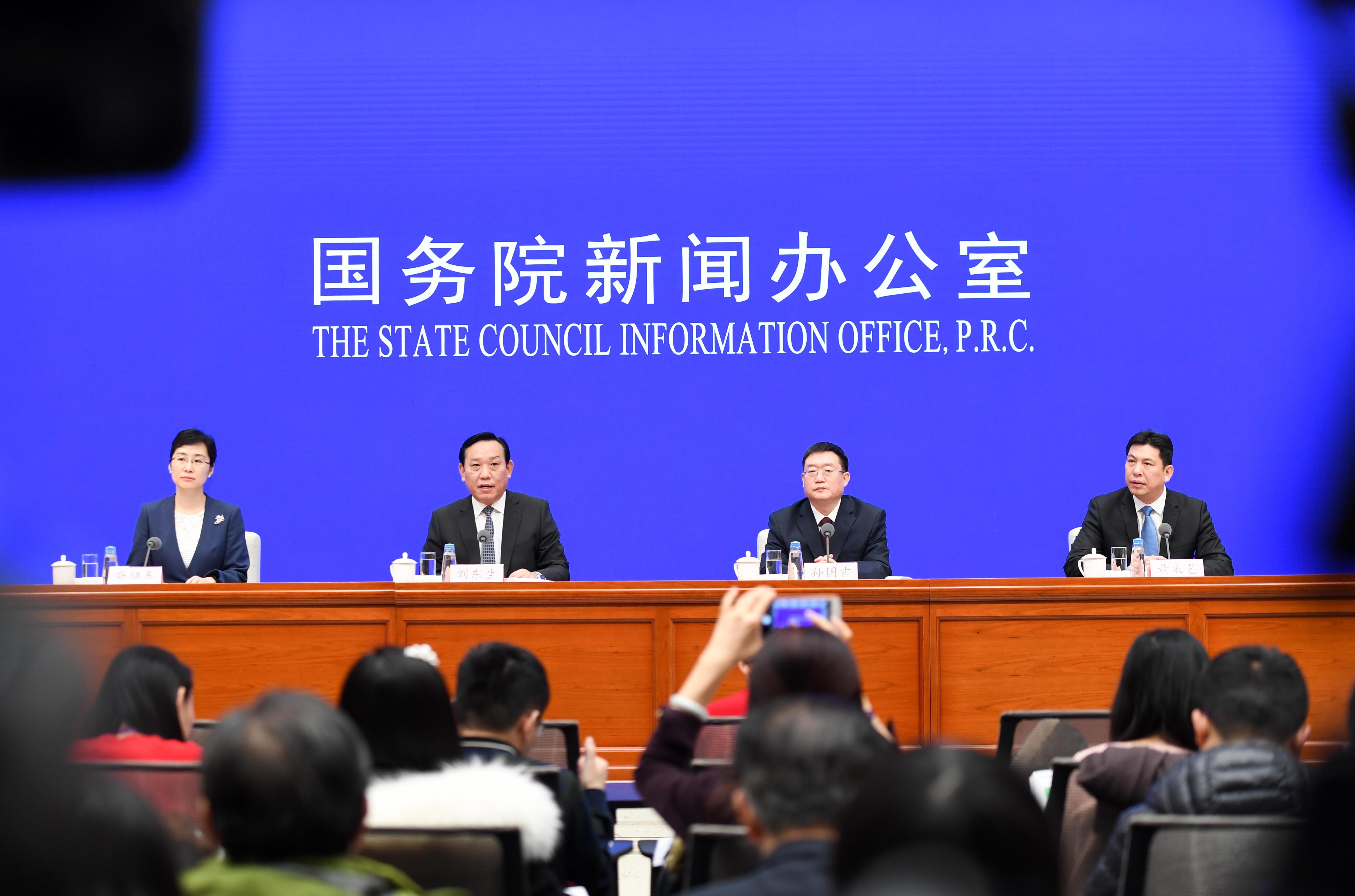 サイの角とトラの骨「3つの厳禁」継続 中国国家林業·草原局 サイの角とトラの骨「3つの厳禁」継続 中国国家林業·草原局