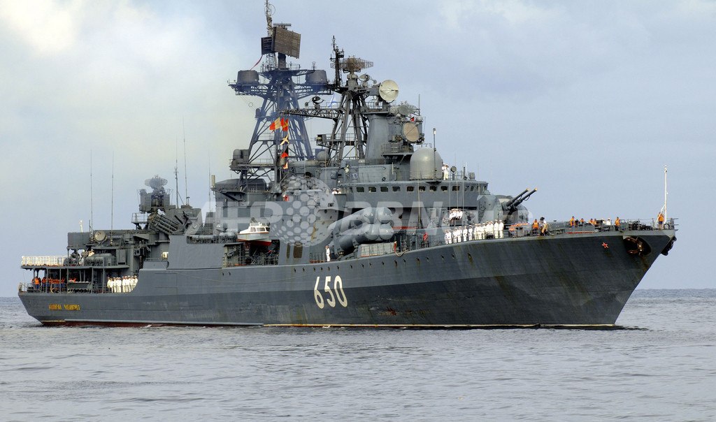 ロシアの大型対潜艦「アドミラル・チャバネンコ」、キューバに寄港 写真19枚 国際ニュース:AFPBB News
