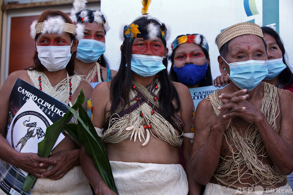 アマゾン先住民族が中国企業を提訴、余剰ガスの焼却処分めぐり 写真11 