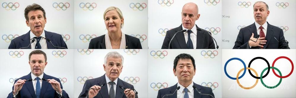 国際オリンピック委員会（IOC）環境会議記念バッグ paris-france-thomas-bach-