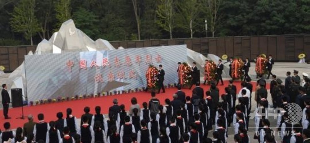国際ニュース：AFPBB News朝鮮戦争義勇軍の無名烈士6人の身元判明、DNA科学研究チームが成功