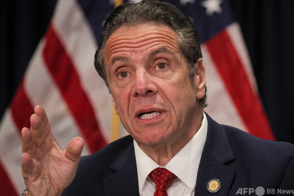 米ny州 娯楽用大麻合法化へ 知事と議員が合意 写真2枚 国際ニュース Afpbb News