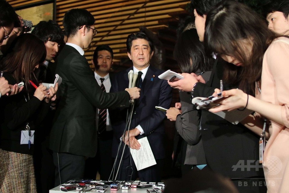 湯川遥菜さん殺害か ネットに画像 日本政府 真偽の確認急ぐ 写真3枚 国際ニュース Afpbb News 湯川遥菜さん殺害か ネットに画像 日本政府 真偽の確認急ぐ 写真3枚 国際ニュース Afpbb News