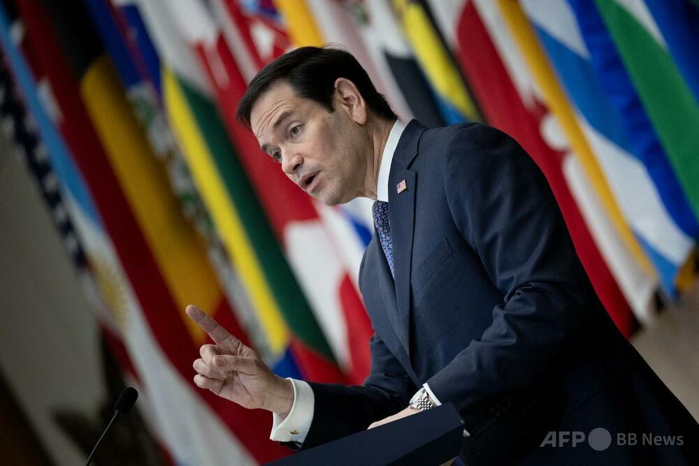 米、「極左テロ」との戦いで国際協力呼び掛け