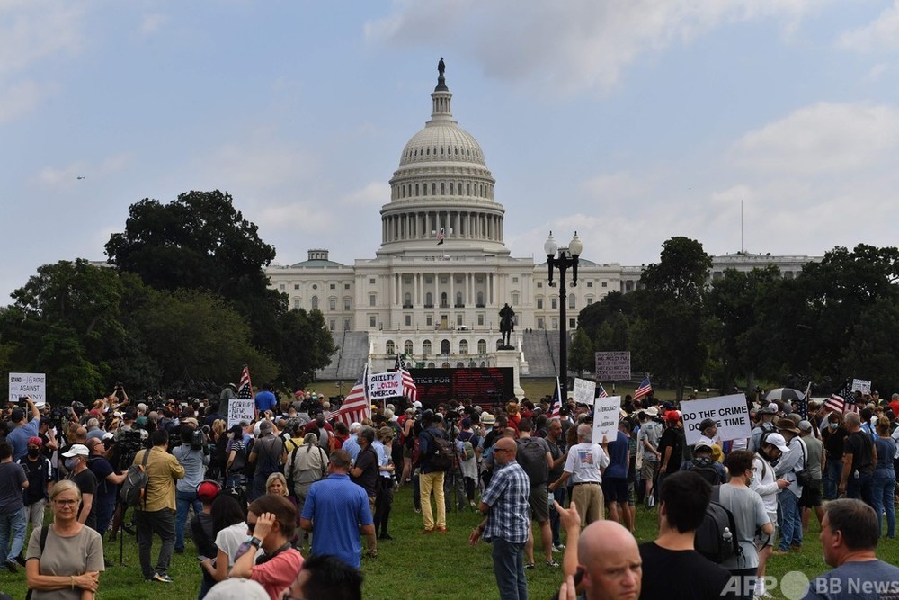 米議会襲撃擁護派の集会、参加者まばら 首都ワシントン