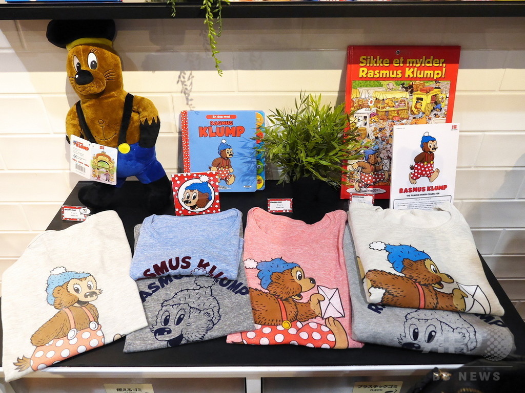 デンマークの人気キャラクター、日本本格上陸