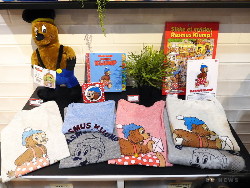 デンマークの人気キャラクター、日本本格上陸