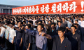 北朝鮮の国営朝鮮中央通信（Korean Central News Agency、KCNA）が公開した、平壌（Pyongyang）の金日成広場（Kim Il-Sung Square）に集まり国連（UN）に抗議する市民の様子（2009年6月15日撮影）。(c)AFP/KCNA via KNS