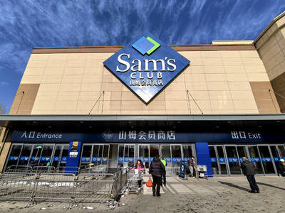 1～11月、中国全国の新規設立外商投資企業は前年同期比16.9%増の6万1207社