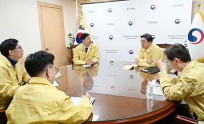 韓国・副首相がデジタル資産の一斉点検を表明…国税庁流出事件受けセキュリティ強化へ