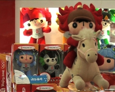 【動画】「北京五輪マスコットは災いのもと」、ネット上に流れる風説