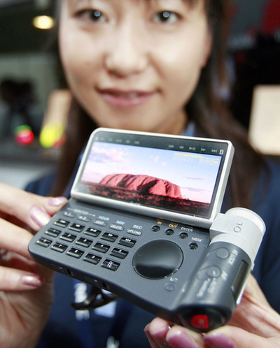 ワイヤレス・モバイル市場の見本市「ワイヤレスジャパン2007」開催