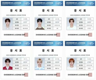 TWS、「OVERDRIVE」世界観で“勉強仲間”募集