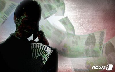 中国の犯罪組織に加担して詐欺…150人から20億円、韓国の被告に有罪判決