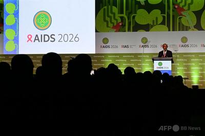 米、国際エイズ会議で間違ったアフリカ地図を提示