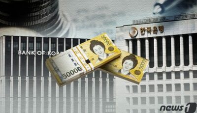 韓国・上場企業の2割「営業しても利子も返せない」限界企業、6年間で「2倍」