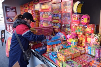 北京の爆竹禁止エリアさらに増える 予定販売量は46％減